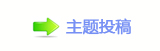 【眀漀爀搀๠䡎㹦㩹⑎疘网】